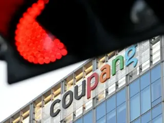 Coupang yang terdaftar di AS gagal mengungkapkan kebocoran informasi kepada SEC, mungkin melanggar ketentuan penalti "dalam waktu empat hari kerja" - media Korea Selatan