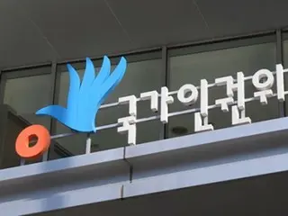 “Catatan bunuh diri itu berisi banyak deskripsi kesaksian yang dipaksakan” - Komisi Hak Asasi Manusia Korea Selatan menuduh jaksa khusus kasus kematian pegawai negeri sipil Yangpyeong