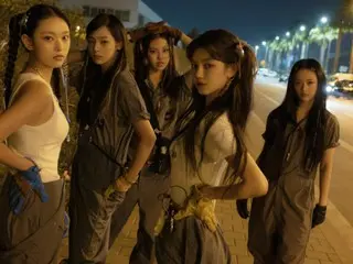 "NewJeans" kembali ke ADOR setelah berpisah dengan mantan CEO Min Hee Jin... Akun "NJZ" dihapus