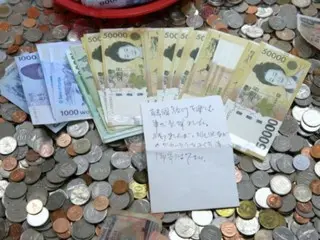 "Saya bersenang-senang di Korea"... Turis Jepang menyumbang 110.000 yen dan mengirim surat ke Palang Merah Korea