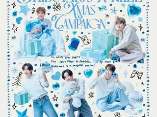 "RIIZE" menjadi boy group K-pop tersingkat yang masuk ke Tokyo Dome... Kewalahan dengan panggilan cinta dari Jepang