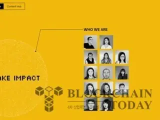 YZi Labs secara resmi mengganti dewan direksi CEA dengan strategi perbendaharaan BNB