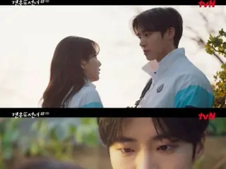 <ULASAN Drama Korea> Sinopsis dan Di Balik Layar "The Shrine Maiden and the Star" Episode 8... Cho Yi Hyun memamerkan kecantikannya di peragaan busana = Di Balik Layar dan Sinopsis