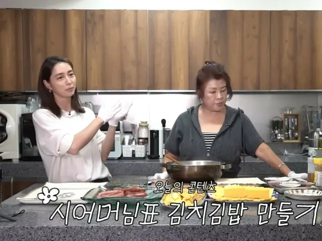 Ibu Lee Byung Hun memuji menantunya, Lee Min Jung, karena "tidak memiliki kekurangan"... "Dia memiliki kepribadian yang baik dan sangat berbakti kepada putranya"