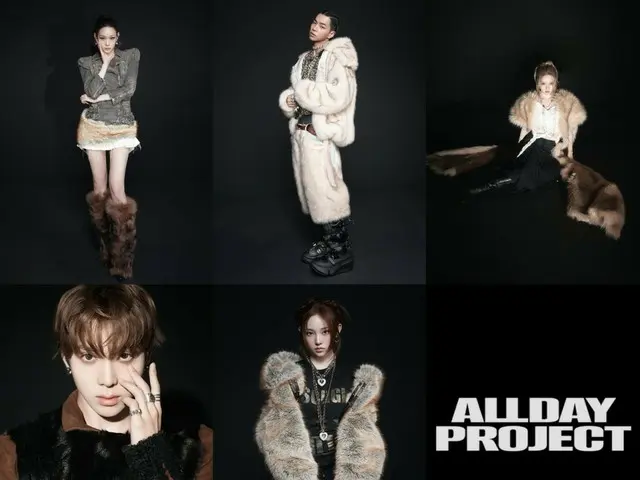 "ALLDAY PROJECT" merilis foto konsep untuk EP pertama mereka "ALLDAY PROJECT"... Suasana hitam yang chic
