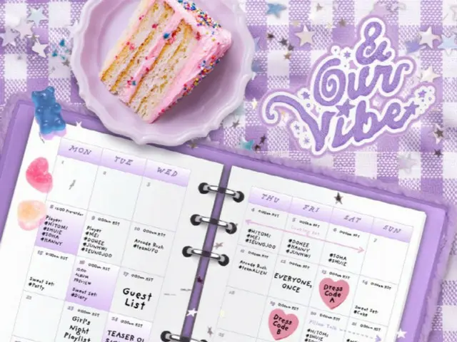 Girl group J-JUN "SAY MY NAME" konfirmasi comeback musim dingin... Rilis album baru tanggal 29