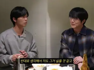 Sung Si Kyung, "Kata-kata Park Seo Jun sangat menghiburku"