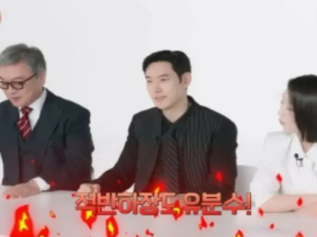 Lee Je Hoon dari "Revenge Agent 3: Model Taxi" berkomentar tajam tentang berbagai penjahat (?)! ... "Dia terlalu marah" Kim Do Gi = "SBS Catch"