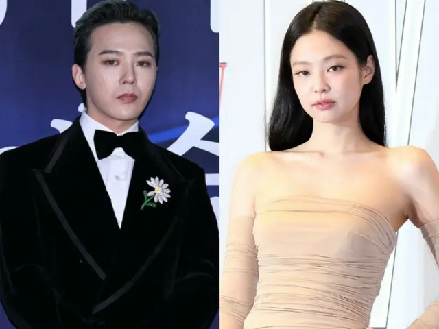 G-DRAGON (BIGBANG) & JENNIE (BLACKPINK) memilih untuk bersatu kembali setelah 3 tahun putus... Berita yang sangat membahagiakan