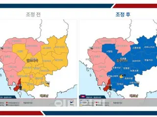 Kementerian Luar Negeri Korea Selatan menurunkan peringatan perjalanan untuk beberapa wilayah di Kamboja