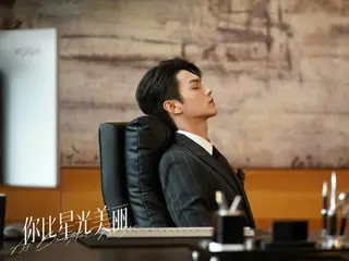 Drama Cina SEKARANG: Episode 13 "To You, Shining Brighter Than the Stars": Han Ting memperkenalkan banyak orang kepada Ji Xing = Sinopsis dan spoiler
