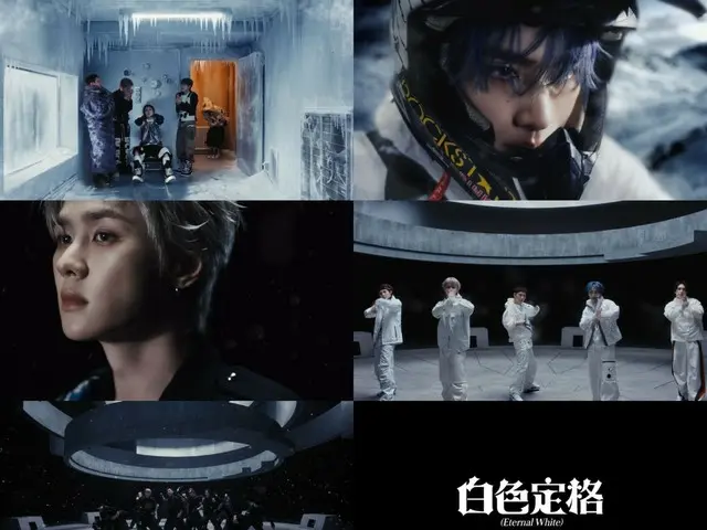WayV merilis teaser MV untuk "Eternal White," yang akan dirilis pada tanggal 8... Antisipasi untuk lagu baru mencapai puncaknya