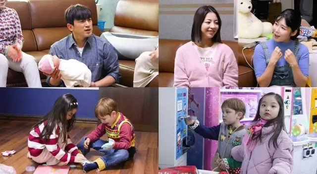 イ・ミヌ（SHINHWA）、第2子出産を前にサユリから“育児特訓”　「タバコまでやめた」と生活改善も告白＝「家事する男たち＝