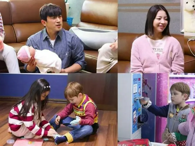 Lee Min Woo (SHINHWA) menerima "pelatihan pengasuhan anak" dari Sayuri menjelang kelahiran anak keduanya, dan juga mengaku telah memperbaiki gaya hidup, dengan mengatakan "Saya bahkan berhenti merokok" = "Pria yang mengerjakan pekerjaan rumah tangga"