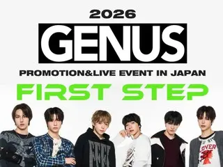 Boyband K-POP yang sedang naik daun, "GENUS", akan mengadakan acara promosi di Jepang! Acara ini sedang berlangsung.