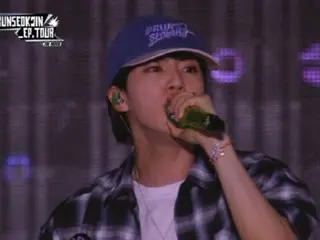 Siaran langsung fancon JIN BTS, trailer utama "RUNSEOKJIN"... Hadiah untuk penggemar selama liburan Tahun Baru