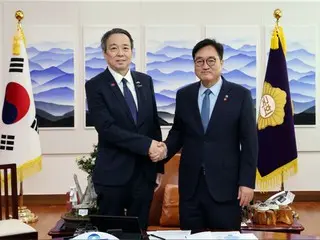 Ketua Majelis Nasional Korea Selatan Mengatakan "Kita Harus Menghadapi Sejarah yang Menyakitkan" Saat Bertemu dengan Duta Besar Jepang untuk Korea Selatan