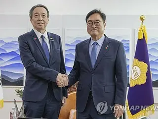 Ketua Majelis Nasional Korea Selatan Mengatakan "Kita Harus Menghadapi Sejarah yang Menyakitkan" dalam Pertemuan dengan Duta Besar Jepang untuk Korea Selatan