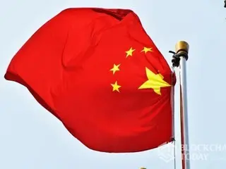 Tujuh asosiasi keuangan utama Tiongkok: "Berpartisipasi dan mendukung transaksi RWA juga ilegal"