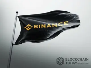 Binance Memperoleh Lisensi di Abu Dhabi, Resmi Diizinkan Beroperasi sebagai Platform Internasional