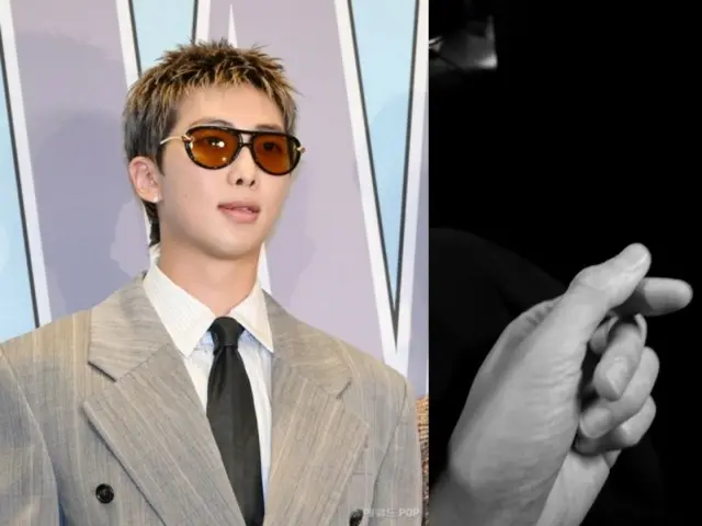 RM BTS, setelah menyebutkan pembubaran di konser langsung... "Maaf atas kejutannya"