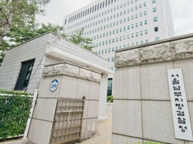 Mantan jurnalis ditangkap dan didakwa atas tuduhan penipuan yang menghasilkan 11,2 miliar won di Korea Selatan setelah memanipulasi pasar dengan kedok pelaporan berita positif.