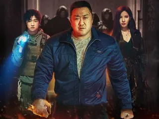 "Exorcism Co., Ltd.", yang direncanakan, ditulis oleh, dan dibintangi oleh Ma Dong Seok, adalah manga yang menggambarkan prekuel film yang baru saja diluncurkan di LINE Manga! Cuplikan utamanya, beserta pesan video dari Ma Dong Seok, juga telah dirilis!