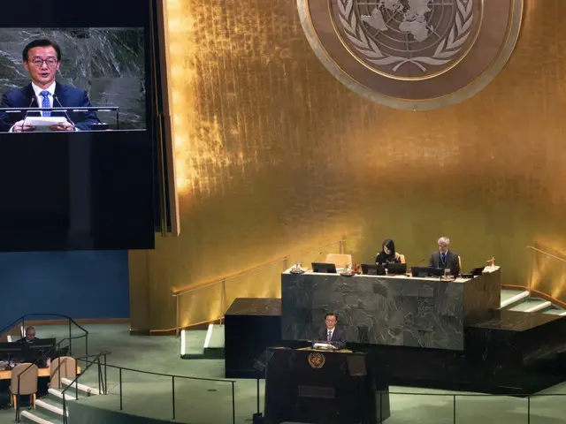 2028年「国連海洋総会」が韓国で開催…チリで事前会議・韓国で本会議