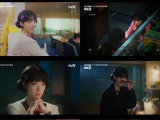 Park Shin Hye, visual bergaya bob ala 90-an... "Undercover Miss Hong" mengungkap penampilan barunya