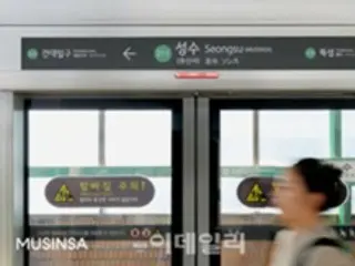 Stasiun Seongsu dan Mushinsa akan dibuka di Seoul sebagai bagian dari proyek untuk menyertakan nama perusahaan dalam nama stasiun (Korea Selatan)