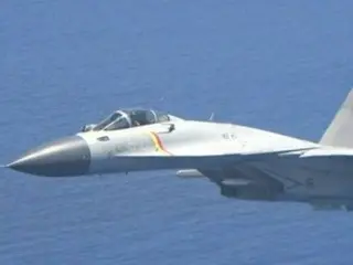 AS angkat bicara soal radar China yang menargetkan Jepang - Media Korea Selatan