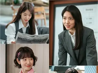 Park Shin Hye berpura-pura bekerja di perusahaan sekuritas... "Nona Hong yang Menyamar" dengan visualnya yang kontras antara "elit sempurna" dan "karyawan lulusan SMA".