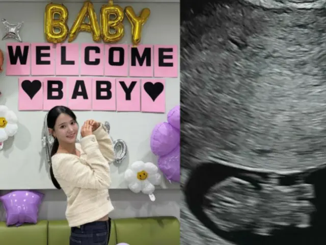 Aktris Nam Bo Ra mengumumkan kehamilan setelah 7 bulan menikah dengan suaminya yang "mirip Son Heung Min"... "Senang memiliki kehidupan baru"