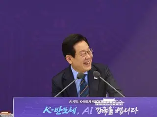 Tingkat popularitas Presiden Lee meningkat... 13% tanggapan mantan partai penguasa sejak pemakzulan dianggap "sesuai" = Korea Selatan