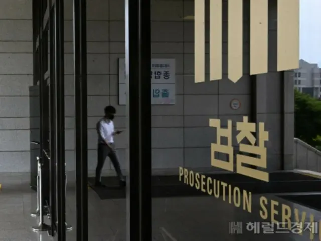 Dua kepala jaksa yang "menentang penghentian banding dalam kasus Daejang-dong" telah mengumumkan pengunduran diri mereka setelah diturunkan jabatannya (Korea Selatan)
