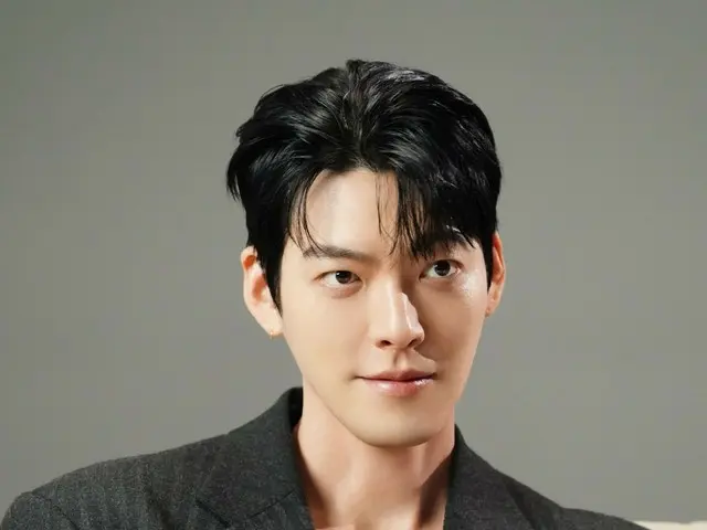 Kim Woo Bin, perawatan diri sebelum menikah dengan Shin Min A? ... Pesona "calon pengantin pria" berlipat ganda
