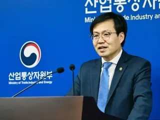 Jepang menduduki peringkat pertama dalam investasi asing di Korea tahun lalu... Diskusi meja bundar diadakan di Korea