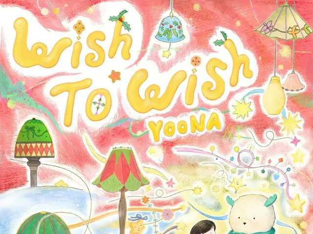 Yuna (Girls' Generation) merilis single baru "Wish to Wish" pada tanggal 19... Menanggapi cinta para penggemar.