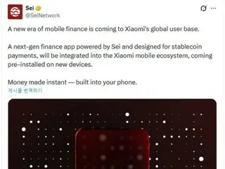 Xiaomi akan menyertakan dompet mata uang kripto Sei sebagai fitur standar di semua ponsel pintar di seluruh dunia (kecuali AS dan Tiongkok).