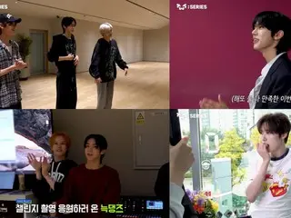 "TWS" dan "Sangat imut sampai tak bisa berhenti memandanginya!"... Instruktur bintang yang memimpin booming "Antal Challenge"