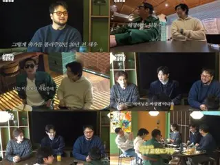 "God" mengenang 27 tahun perjalanan mereka sebagai grup yang utuh... Dari variety show hingga konser, mereka membuktikan bahwa mereka adalah "legenda hidup".