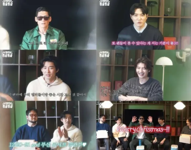 「god」、完全体で振り返る27年…完全体バラエティーからコンサートまで「リビングレジェンド」を証明