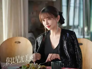 Drama China NOW: Episode 21 dari "To You, Shining Brighter Than the Stars": Zeng Yi menyatakan perasaannya kepada Han Ting di depan umum tetapi ditolak. = Sinopsis dan spoiler