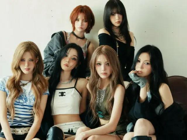 Reaksi ifeye terhadap perhatian NME: "Ini aneh dan saya bersyukur"