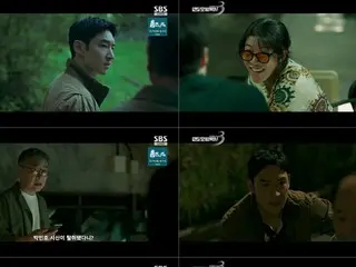 Lee Je Hoon mengecam psikopat Um Mun Suk dalam "Revenge Agent 3: Model Taxi"... Memecahkan rekor rating penonton.