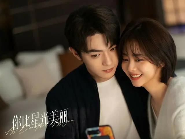 Drama China NOW: Episode 22 dari "To You, Who Shines Brighter Than the Stars" - Ji Xing mengetahui bahwa Shao Yichen dan Wei Qiuzi berpacaran = Sinopsis dan Spoiler