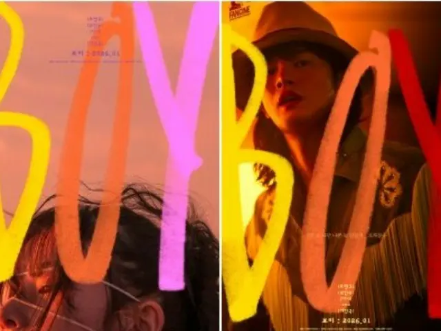 Poster karakter dirilis untuk film "Boy" yang dibintangi oleh Seo In Gook dan Cho Byeong Kyu.