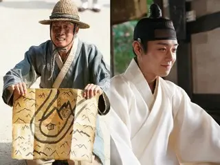 Film "The King and the Man" dijadwalkan rilis pada 4 Februari tahun depan... Dibintangi oleh Yoo Hae-Jin, Park Ji-Hoon, dan lainnya.