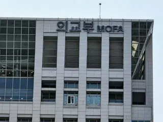 AS dan Korea Selatan akan mengadakan konsultasi kebijakan reguler pertama mengenai Korea Utara pada tanggal 16, tetapi Kementerian Unifikasi tidak akan hadir.