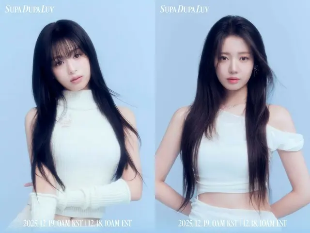 BABYMONSTER tiba-tiba mempromosikan "SUPA DUPA LUV"... Teaser individu misterius terungkap.